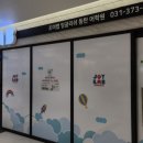 조이랩 이미지