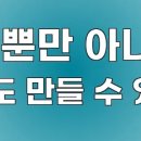 생선찜전문가야 이미지