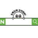 타르티 이미지