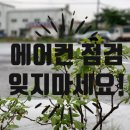 전진자동차전문정비 이미지