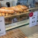 whose bakery(후즈 베이커리) 이미지