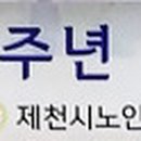 퓨전난타 중급 이미지