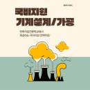 창원캐드주 이미지