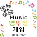 내동-11 이미지