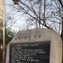 은혜어린이공원 이미지