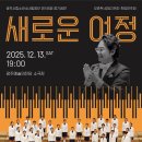 여정 - 안동시 | 여정
