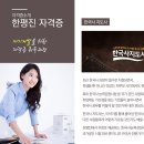 진에듀 이미지
