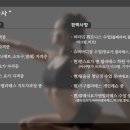 테라피 요가 & 매트 필라테스 이미지