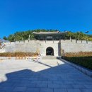 부산진성공원 서문 이미지