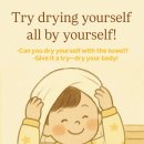 CLEAN PJS | [#4] 아이 샤워시킬 때 영어 한마디🩵 Try drying yourself (벽잡아/구석구석씻자/머리헹구자/물기닦아봐...
