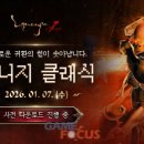 보너스 PC 이미지