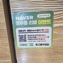 빛고을맛집 | 광주송정역떡갈비맛집 빛고을떡갈비 돼지떡갈비 후기