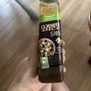 배떡첨단신용점 이미지