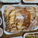 잔치왕족발 이미지