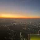 스윗해_제주 이미지