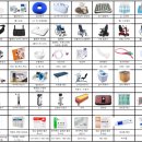 예인의료기 이미지
