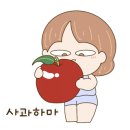 청해수산회천국 이미지