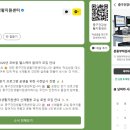 중구건강생활지원센터 이미지