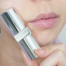 U001 | 명품화장품 프라다 립밤 U001 아스트랄 핑크 웜톤 피부 사용 후기