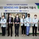 제주대학교 수의과대학 부설동물병원 이미지