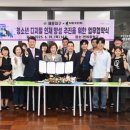 반여중학교 이미지