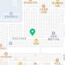 웰컴의료기기판매수리센터 이미지