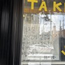 봄봄카페사월점 이미지