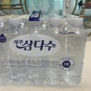 선우유통 이미지