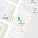 PMC공인중개사사무소 이미지