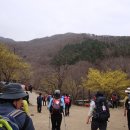 백운산 이미지