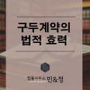 구두로또 이미지