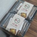 교방음식진주냉면광주