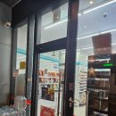 GS25 광진타워점 이미지