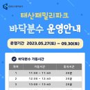 태산작은도서관 이미지