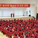 신안통신 이미지