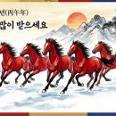 대한탐정협회 주식회사