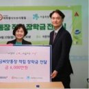 디딤유통 이미지