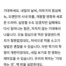 두꺼비막국수