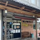 [충남 아산] 국밥 맛집 싸릿골 순대국 내돈내산 후기, 순대 무한리필