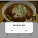 사이공스퀘어(지웰점) 이미지