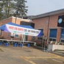 갈산보건진료소 이미지