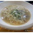 손칼국수 이미지