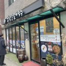 멸치에빠진날 | 디지털미디어시티역 국수맛집, 상암동 멸치국수 점심 후기