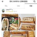 홍익그린빌아파트 이미지