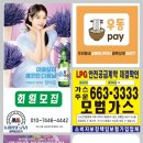 행정사김남심사무소 이미지