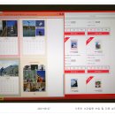 사진반(스마트폰) 이미지