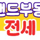 진주시립교향악단 제113회 정기연주회 이미지