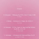 플랜에이 B홀 이미지