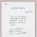 우덕초교 Daum카페