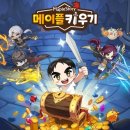 살롱드 오픈주 이미지
